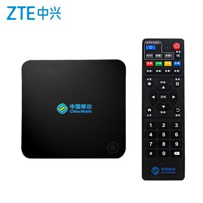中兴(zte) 智能网络电视机顶盒 4核8g闪存 永久免费看上千直播 海量
