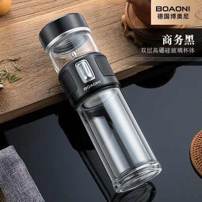 家柏饰(CORATED)茶水分离杯保温杯316不锈钢泡茶杯水杯便携男士女 [双层高硼硅玻璃]商务黑圆筒礼盒+礼袋