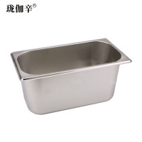 珑伽辛 不锈钢份数盆分餐盒 1/3盆325*175*150mm/个