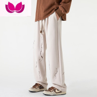 七斓裤子男士夏季美式潮牌宽松垂感直筒卫裤痞帅高街男生运动休闲长裤