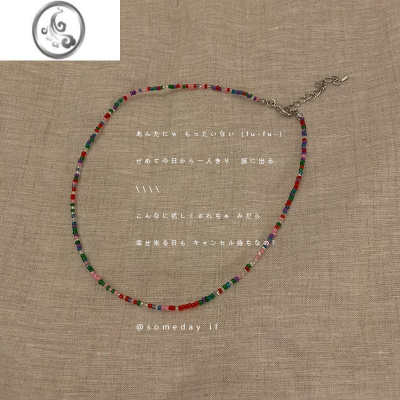 JiMi夏季彩色串珠项链女高级设计感小众甜酷辣妹锁骨链个性叠戴T恤链