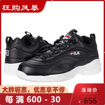 FILA斐乐Disarray皮面运动鞋轻便耐磨舒适透气时尚休闲简约百搭清新前卫女士跑步鞋