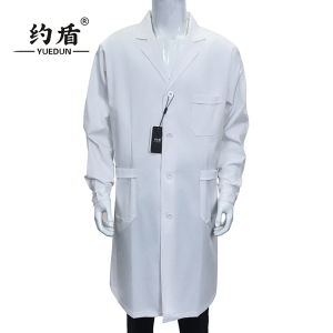 约盾 白大褂长袖工作服 YDY601/件