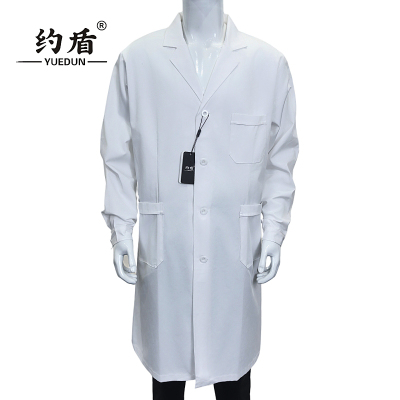 约盾 白大褂长袖工作服 YDY601/件