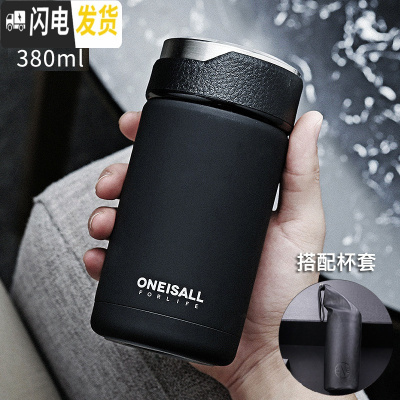 三维工匠便携时尚保温杯男女士商务不锈钢泡茶杯子矮胖型迷你小巧水杯 浅黑色