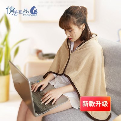 俏居(Choshome)家纺新款加厚升级款办公室空调毯盖腿沙发法兰绒毯披肩保暖盖毯午休午睡毯懒人毯