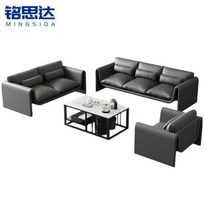 铭思达接待沙发