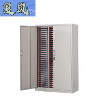 复岚 a4文件柜 90抽/个