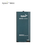 海能达对讲机电池BL3101(块)