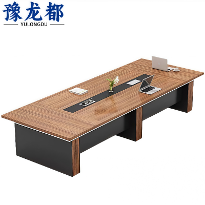 豫龙都 会议桌 4.5m 张