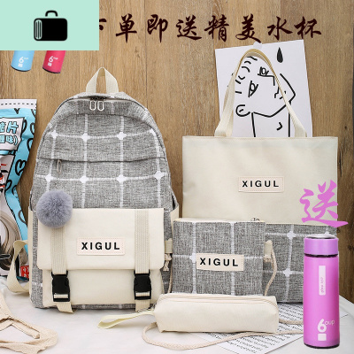 ins风书包韩版女学生撞色背包校园初中生高中大学生大容量双肩包NEW LAKE