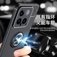 圣幻 适用于小米14圆支架壳小米14pro可以指环也可以车载的手机壳小米14支架防摔壳