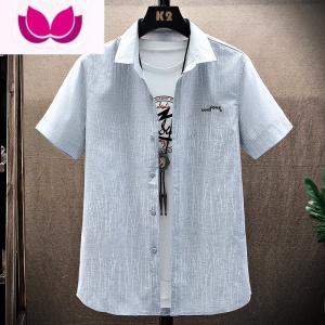 七斓短袖衬衫男夏季薄款宽松衬衣学生休闲半袖男士寸衫冰丝潮流外套