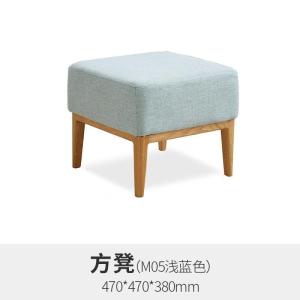 森美人全实木脚踏橡木沙发脚踏凳北欧现代简约小户型客厅家具