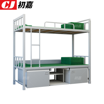 初嘉(CJ)ZSC-04 双人床宿舍铁架床双层高低床上下铺公寓床含床下柜