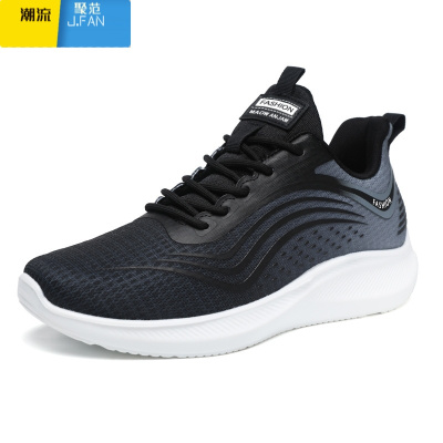 聚范男鞋秋季透气2024新款男士跑鞋男网透气面跑步鞋子男款减震运动鞋