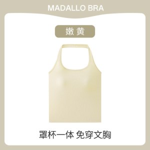 辣妹美式挂脖吊带背心女士带胸垫春夏季外穿内搭打底美背无袖上衣