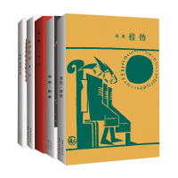 音像鲁迅作品集共5册鲁迅