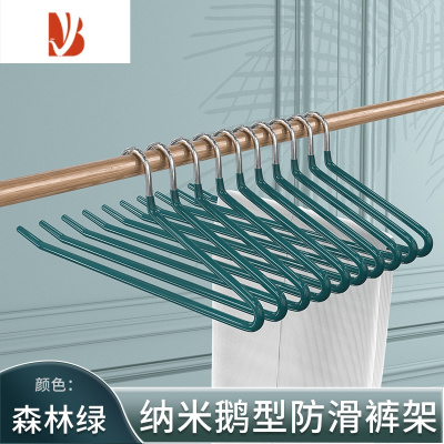 三维工匠天鹅颈型裤架防滑家用裤夹夹子衣架多裤子收纳器衣挂架