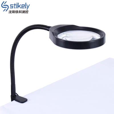 Stikely 可调光放大镜 TK-036(10/20倍)/台