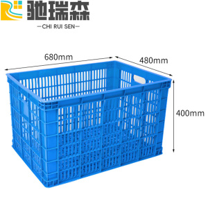 驰瑞森塑料箱