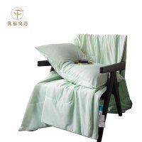 优福安达A类母婴级 凉感冰丝夏薄被 蓝色、绿色可选 CX20250004