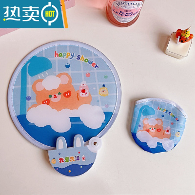 XIANCAI扇子折叠夏季团扇儿童可爱卡通圆扇小扇子迷你布面口袋扇随身便携 洗澡茶茶熊