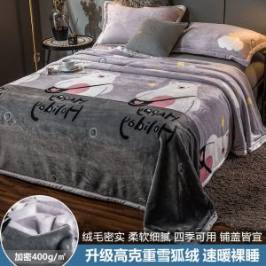 珊瑚绒毛毯保暖单人宿舍毛绒双面加绒法兰绒冬天毯床单单件