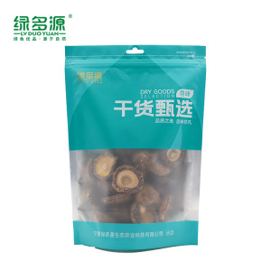 绿多源甄选菌类干货香菇100克/袋