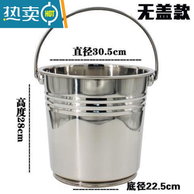 敬平不锈钢桶 小圆桶201不锈钢垃圾桶家用铁桶手提式多用提桶水桶加厚 32cm(15升)(升级版食品级)