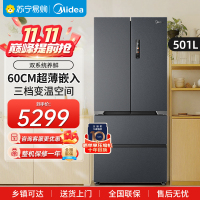 美的M60cm超薄无缝零嵌501升微晶鲜法式多开门家用冰箱美的冰箱 MR-526WUFPZE墨兰灰