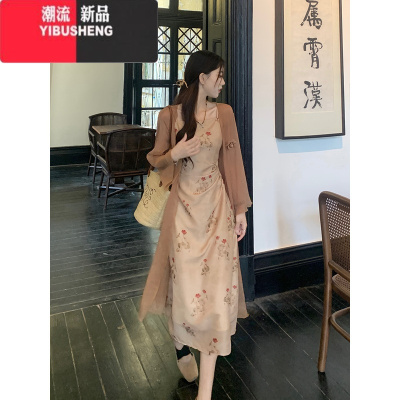 YIBUSHENG大码改良旗袍新中式吊带连衣裙女季胖MM国风收腰显瘦裙子套装