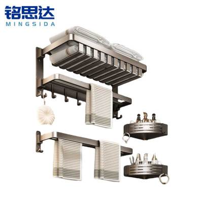 铭思达浴巾架置物架四件套套