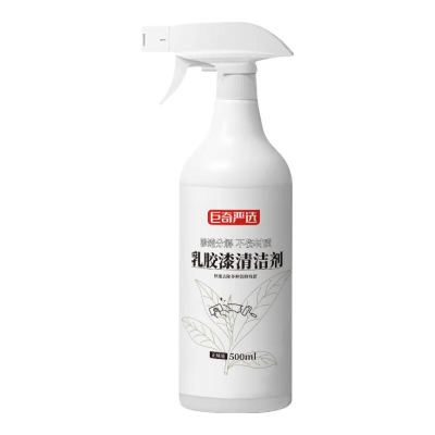 巨奇保洁清洁剂地瓷砖去黄去污乳胶漆专用清洗神器水泥腻子粉2848