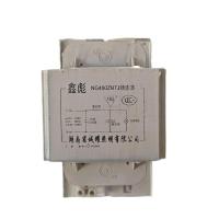 鑫彪高压钠灯镇流哭喊 250W/个(全铜芯)