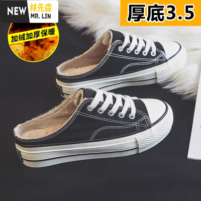 林先森半拖帆布鞋女鞋2021春秋季新款无后跟加绒懒人鞋一脚蹬厚底板鞋子帆布鞋