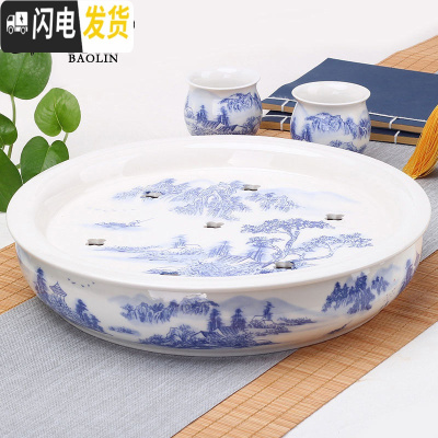 三维工匠云龙陶瓷功夫茶具茶盘家用小号茶盘茶台套装茶托盘储水式茶海简约 [双层大盘][风景]
