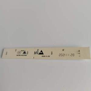 帮客材配全新原装P0970097497双鹿扎伊ZBE2000LPA冷藏LED灯组件 收前务必验货