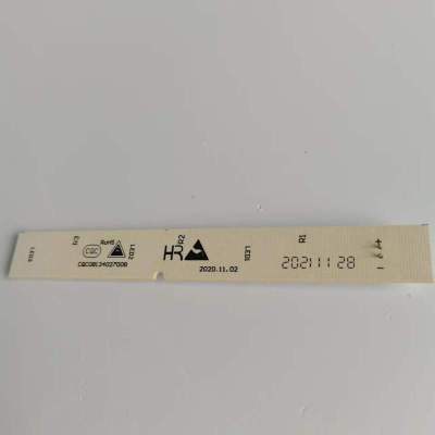 帮客材配全新原装P0970097497双鹿扎伊ZBE2000LPA冷藏LED灯组件 收前务必验货