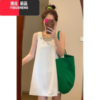 YIBUSHENG裙子女季白色无袖背心裙叠穿两件套装2024新款小个子吊带连衣裙