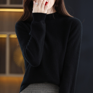 2025冬春新款无缝一体羊绒衫女修身针织打底衫半高领打底衫洋气100%纯羊毛套头毛衣针织上衣服羊毛衫内搭显瘦打底衫女