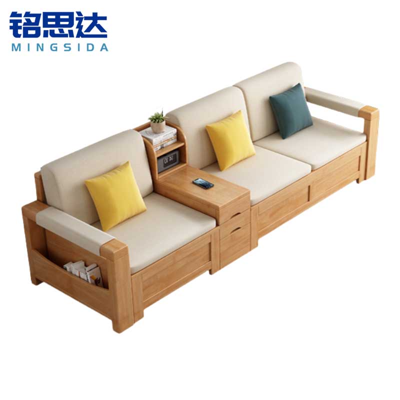 铭思达实木沙发三人张