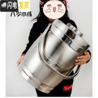 三维工匠多人用厚重不锈钢大保温桶提锅饭盒8/10提锅特大超大容量提饭桶 8中空短途保温桶适合5-6人