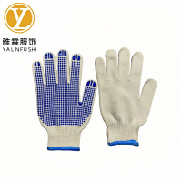 雅霖服 黄金棉点珠手套YLFHJ98 双