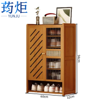 荺炬鞋柜两门7层个