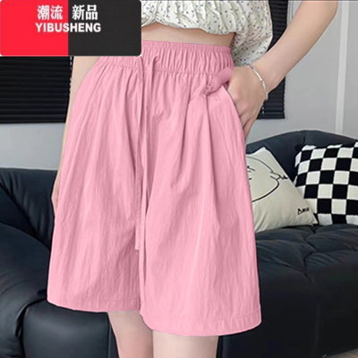 YIBUSHENG冰丝薄款山本短裤女季2024新款纯色高腰休闲阔腿中裤运动五分裤