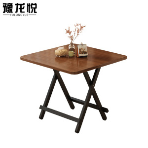 豫龙悦折叠餐桌