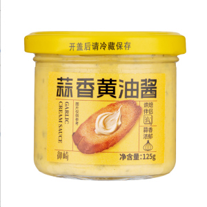 [2瓶19.8]蒜香黄油酱125g 早餐面包法棍石锅拌饭酱葱香拌饭酱烘焙拌面酱调料家用