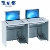 豫龙都电脑桌1.6m张