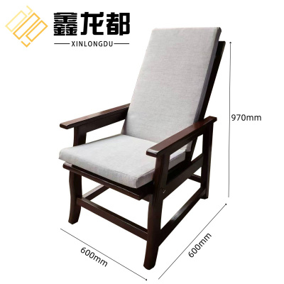鑫龙都躺椅600*600*970mm把